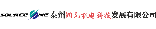 新鄉(xiāng)市天潤印務有限公司